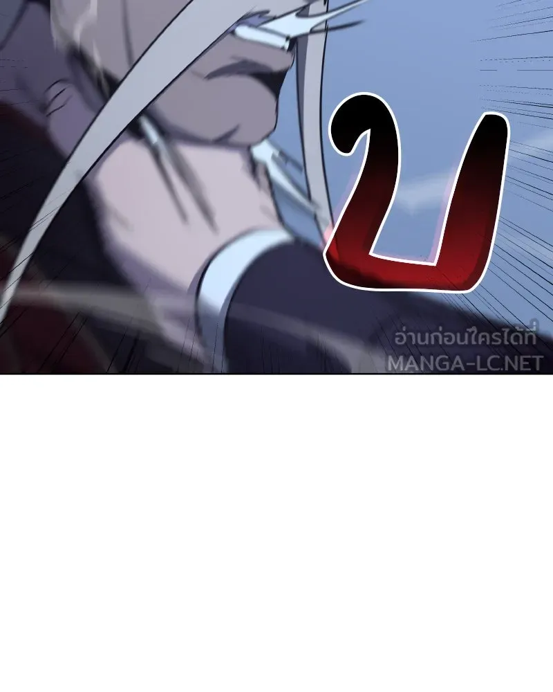 I Reincarnated As The Crazed Heir เกิดอีกทีเป็นว่าที่ประมุขลัทธิมาร ตอนที่ 107 page 77