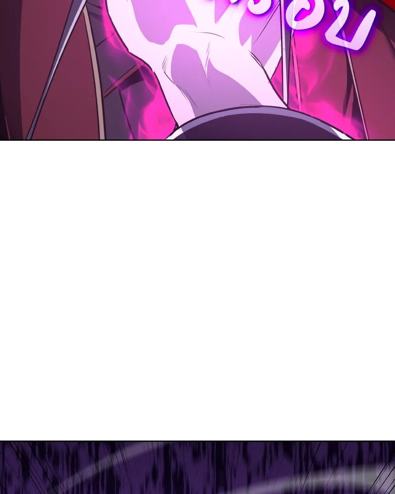 I Reincarnated As The Crazed Heir เกิดอีกทีเป็นว่าที่ประมุขลัทธิมาร ตอนที่ 107 page 82