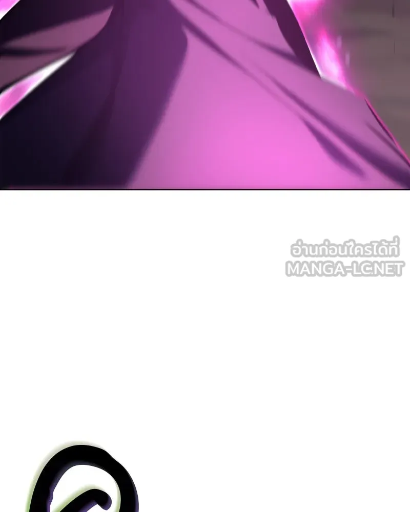 I Reincarnated As The Crazed Heir เกิดอีกทีเป็นว่าที่ประมุขลัทธิมาร ตอนที่ 107 page 86