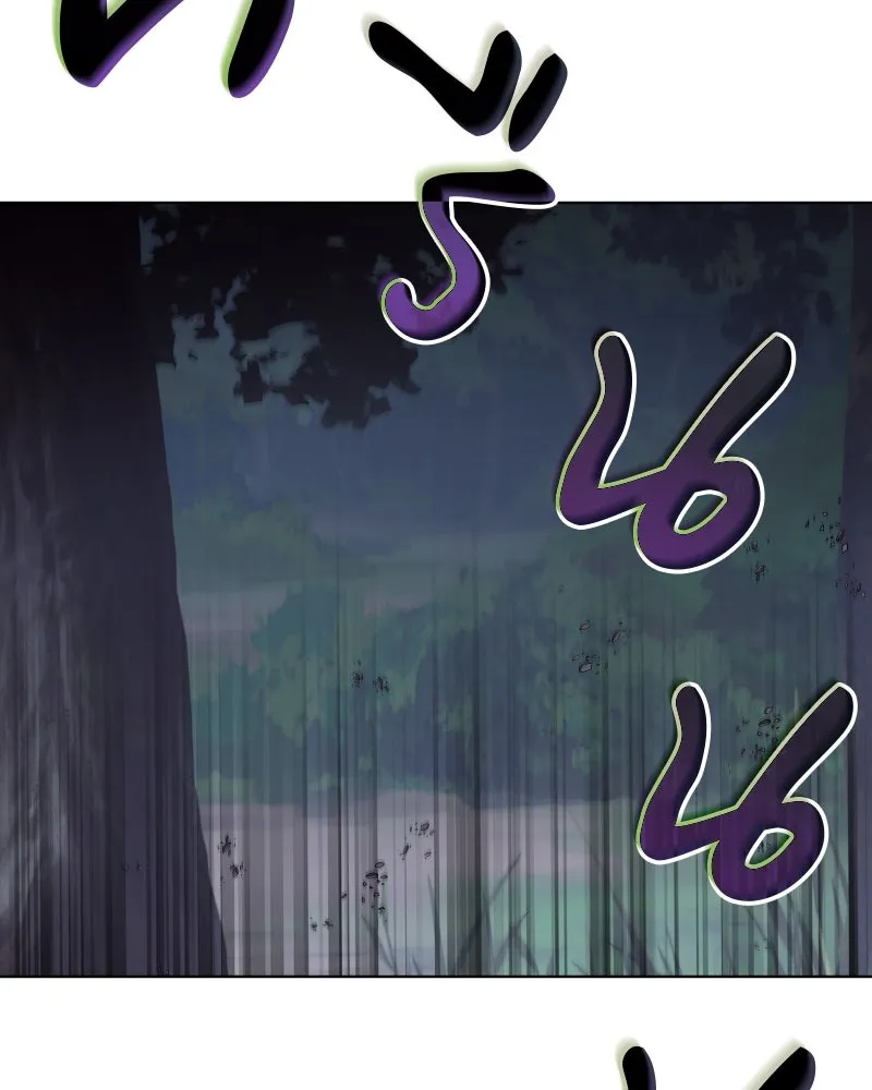 I Reincarnated As The Crazed Heir เกิดอีกทีเป็นว่าที่ประมุขลัทธิมาร ตอนที่ 107 page 87