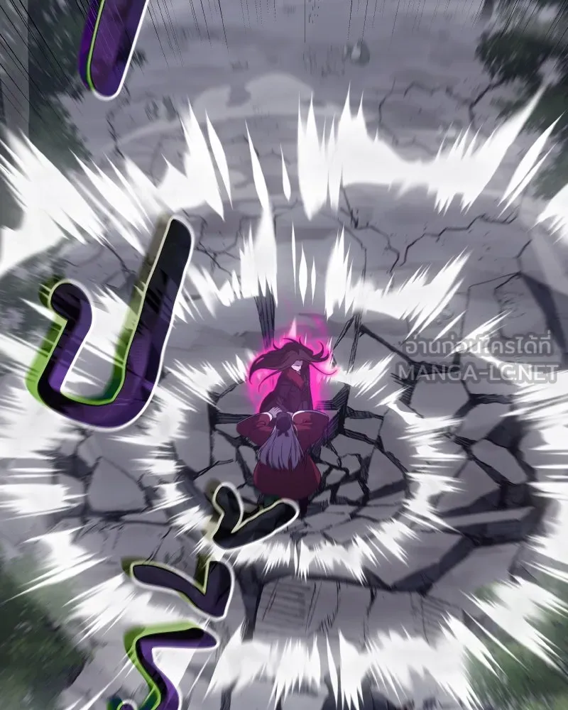 I Reincarnated As The Crazed Heir เกิดอีกทีเป็นว่าที่ประมุขลัทธิมาร ตอนที่ 107 page 89