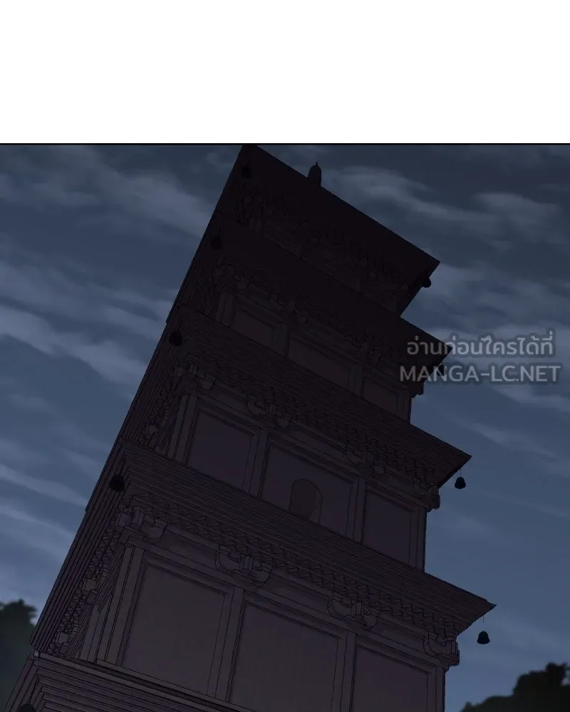 I Reincarnated As The Crazed Heir เกิดอีกทีเป็นว่าที่ประมุขลัทธิมาร ตอนที่ 107 page 92