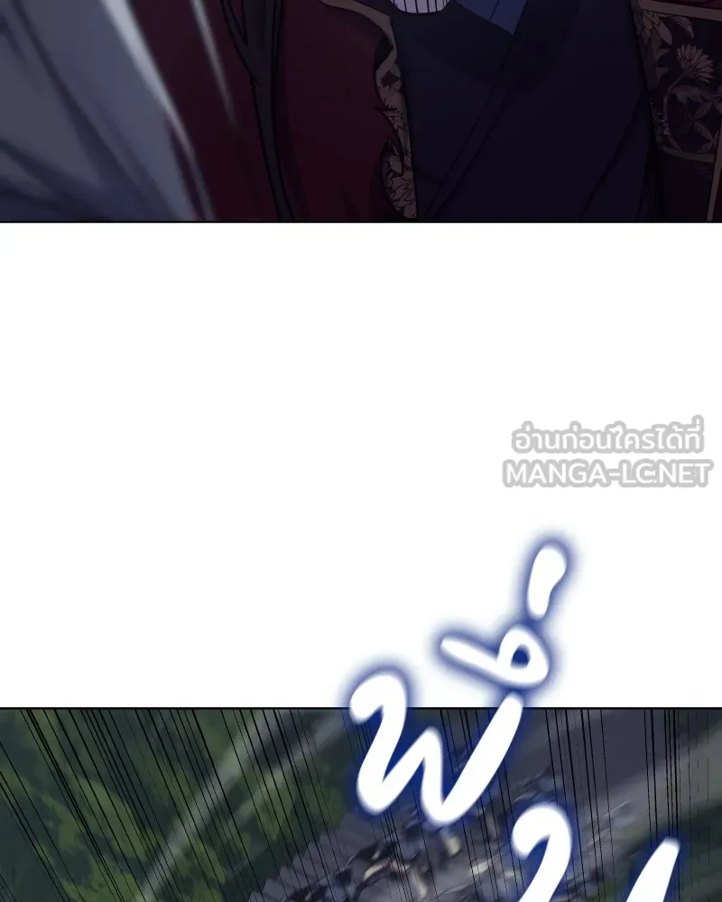 I Reincarnated As The Crazed Heir เกิดอีกทีเป็นว่าที่ประมุขลัทธิมาร ตอนที่ 107 page 95