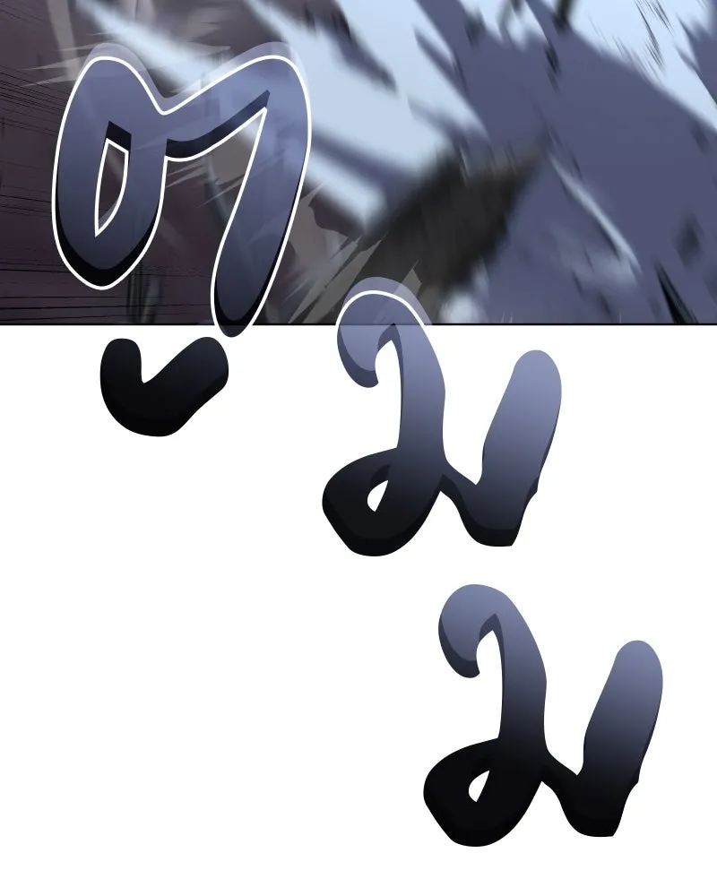 I Reincarnated As The Crazed Heir เกิดอีกทีเป็นว่าที่ประมุขลัทธิมาร ตอนที่ 107 page 97