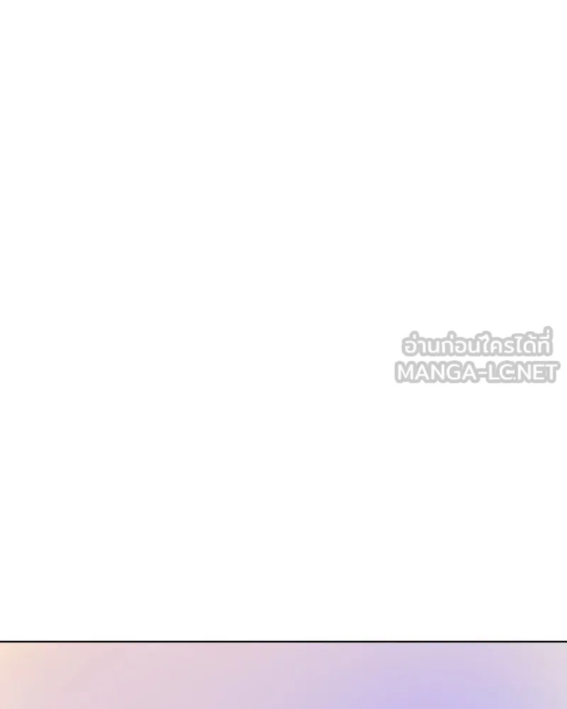 I Reincarnated As The Crazed Heir เกิดอีกทีเป็นว่าที่ประมุขลัทธิมาร ตอนที่ 107 page 98