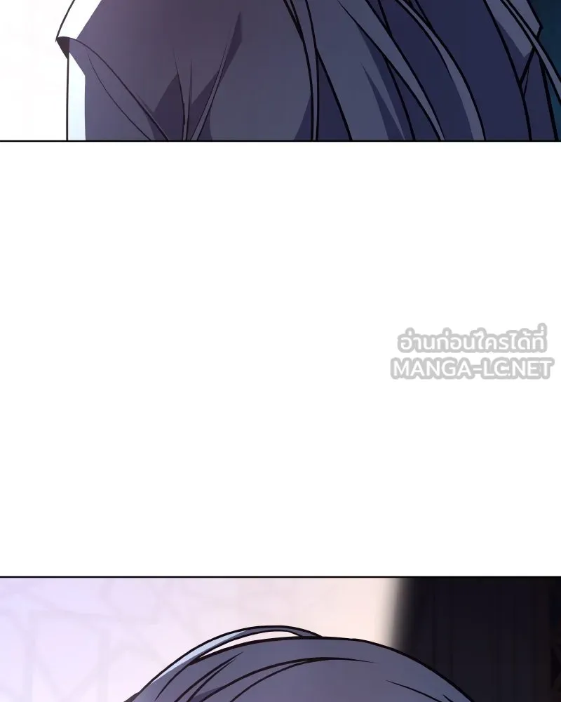 I Reincarnated As The Crazed Heir เกิดอีกทีเป็นว่าที่ประมุขลัทธิมาร ตอนที่ 107 page 104