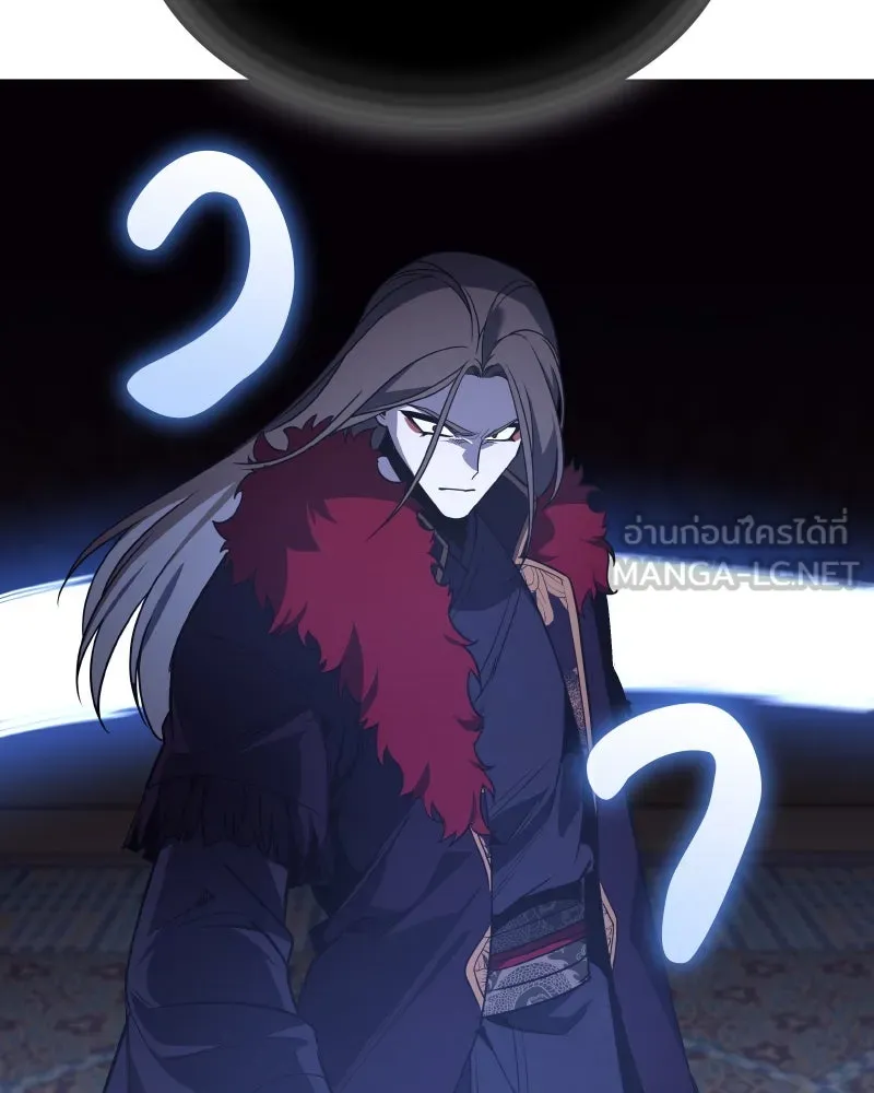 I Reincarnated As The Crazed Heir เกิดอีกทีเป็นว่าที่ประมุขลัทธิมาร ตอนที่ 107 page 131