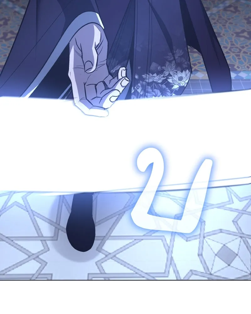 I Reincarnated As The Crazed Heir เกิดอีกทีเป็นว่าที่ประมุขลัทธิมาร ตอนที่ 107 page 132