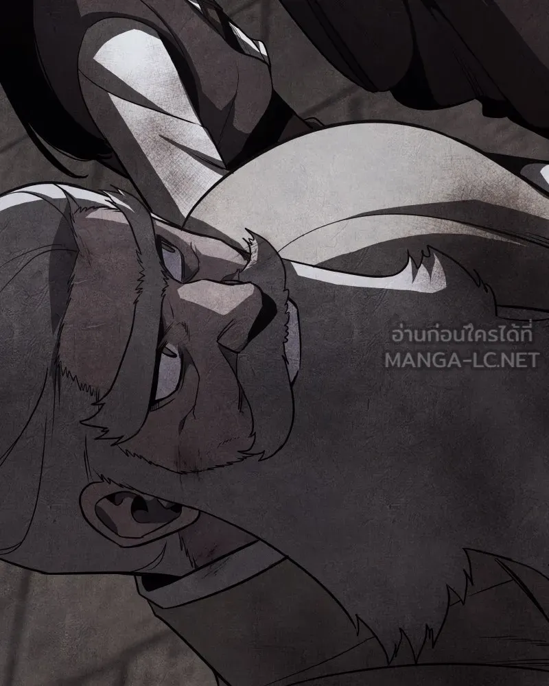 I Reincarnated As The Crazed Heir เกิดอีกทีเป็นว่าที่ประมุขลัทธิมาร ตอนที่ 107 page 149