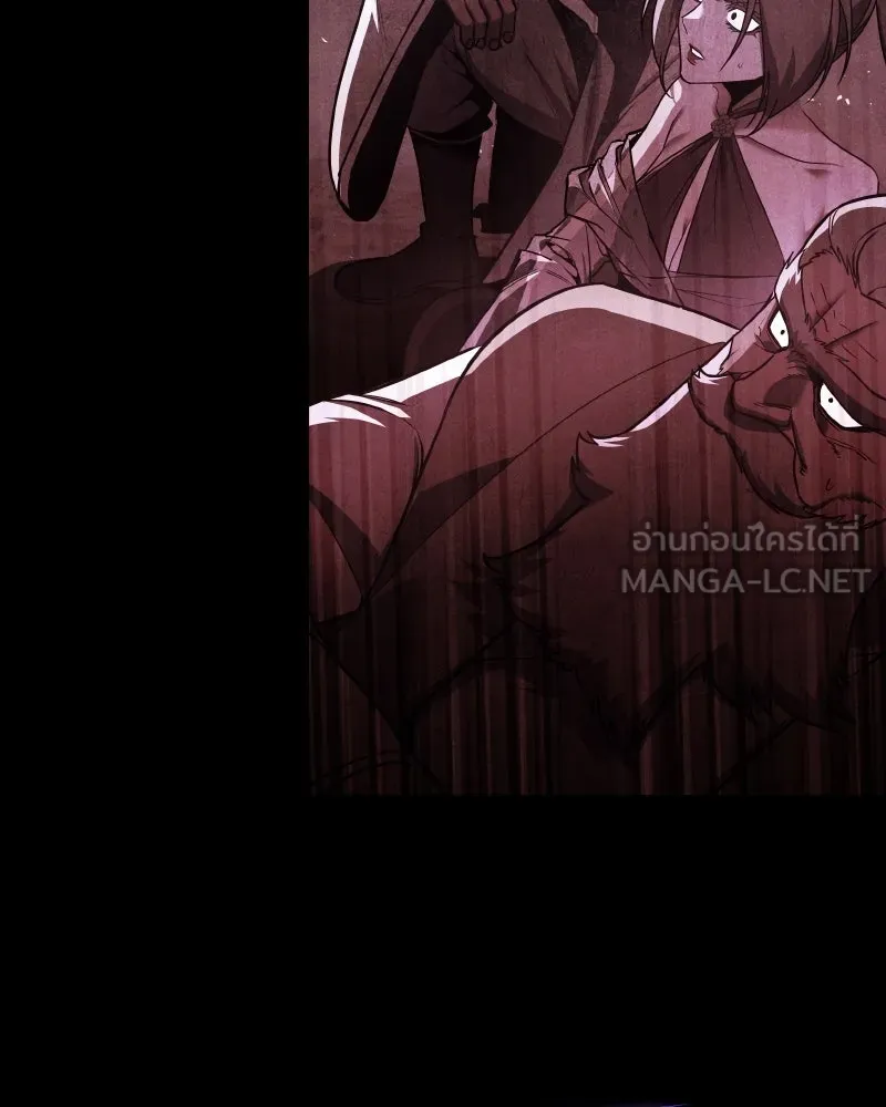 I Reincarnated As The Crazed Heir เกิดอีกทีเป็นว่าที่ประมุขลัทธิมาร ตอนที่ 107 page 152