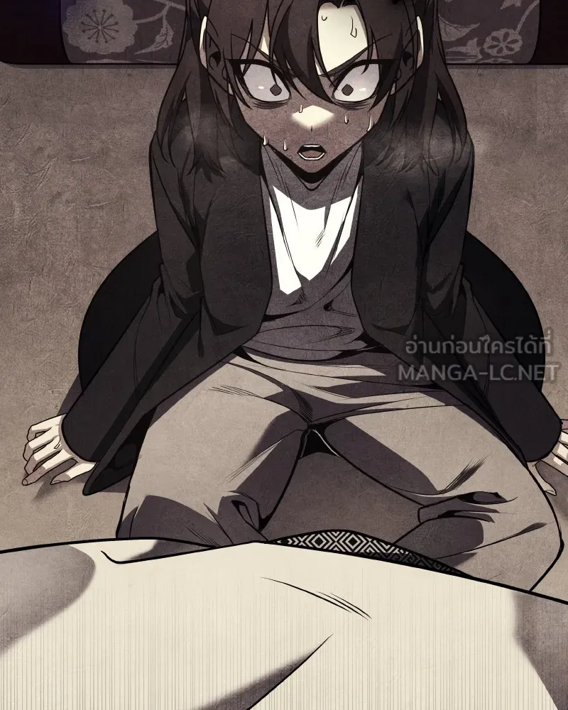 I Reincarnated As The Crazed Heir เกิดอีกทีเป็นว่าที่ประมุขลัทธิมาร ตอนที่ 107 page 161