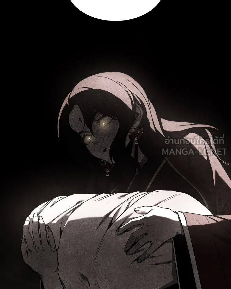 I Reincarnated As The Crazed Heir เกิดอีกทีเป็นว่าที่ประมุขลัทธิมาร ตอนที่ 107 page 182