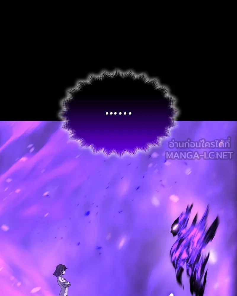 I Reincarnated As The Crazed Heir เกิดอีกทีเป็นว่าที่ประมุขลัทธิมาร ตอนที่ 107 page 218