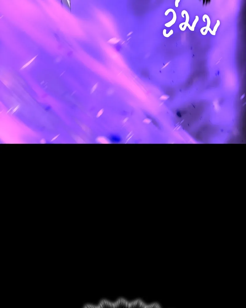 I Reincarnated As The Crazed Heir เกิดอีกทีเป็นว่าที่ประมุขลัทธิมาร ตอนที่ 107 page 219