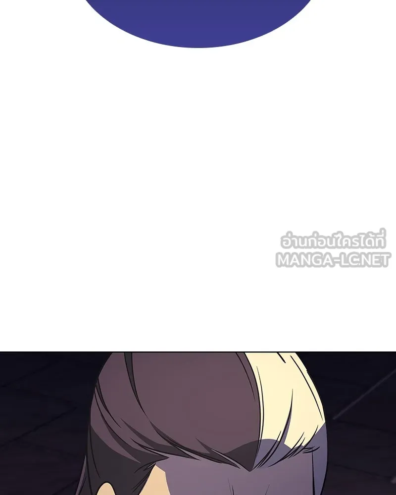 I Reincarnated As The Crazed Heir เกิดอีกทีเป็นว่าที่ประมุขลัทธิมาร ตอนที่ 108 page 35