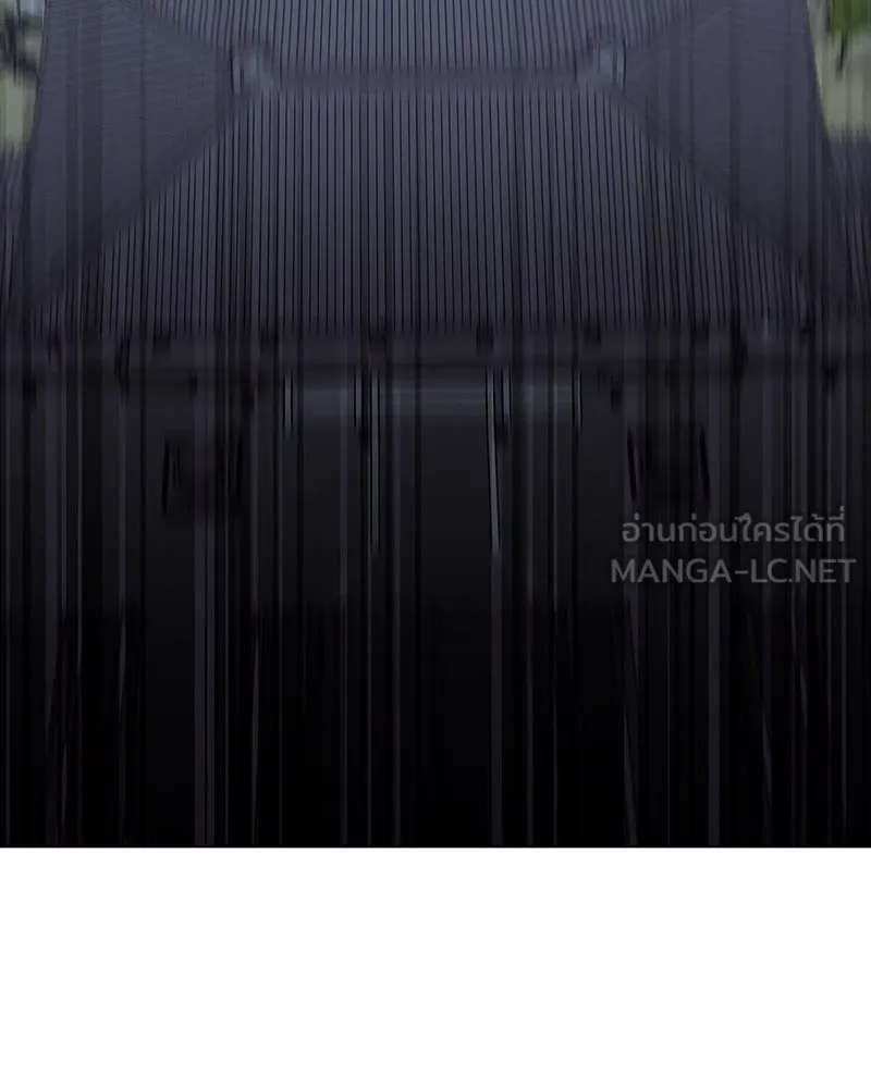 I Reincarnated As The Crazed Heir เกิดอีกทีเป็นว่าที่ประมุขลัทธิมาร ตอนที่ 108 page 62