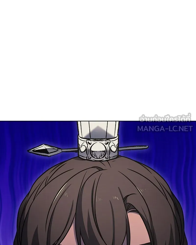 I Reincarnated As The Crazed Heir เกิดอีกทีเป็นว่าที่ประมุขลัทธิมาร ตอนที่ 108 page 116