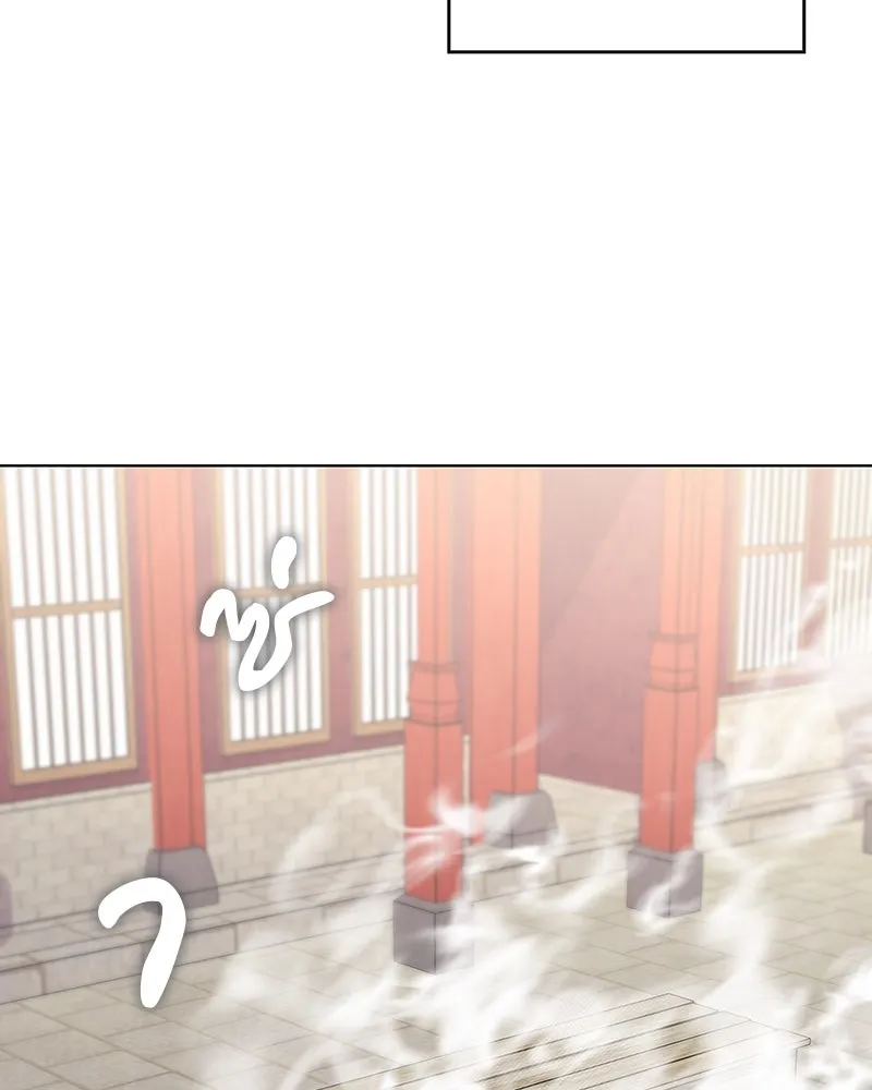 I Reincarnated As The Crazed Heir เกิดอีกทีเป็นว่าที่ประมุขลัทธิมาร ตอนที่ 108 page 136