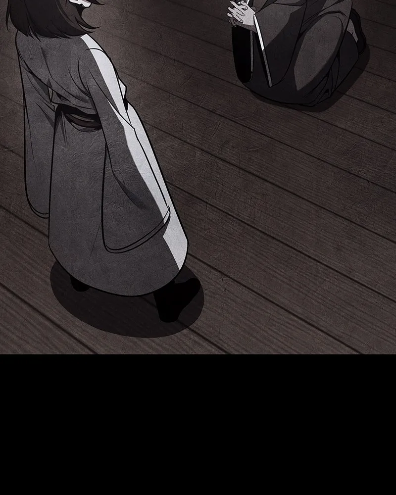 I Reincarnated As The Crazed Heir เกิดอีกทีเป็นว่าที่ประมุขลัทธิมาร ตอนที่ 108 page 148