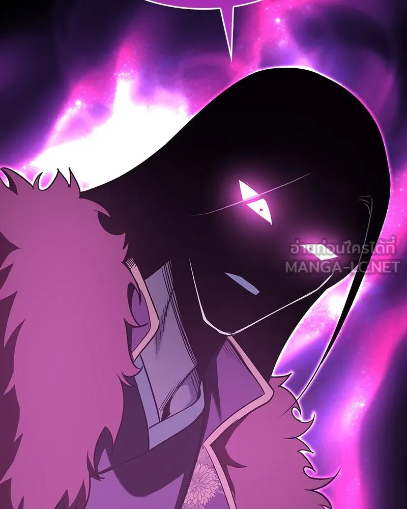 I Reincarnated As The Crazed Heir เกิดอีกทีเป็นว่าที่ประมุขลัทธิมาร ตอนที่ 108 page 212