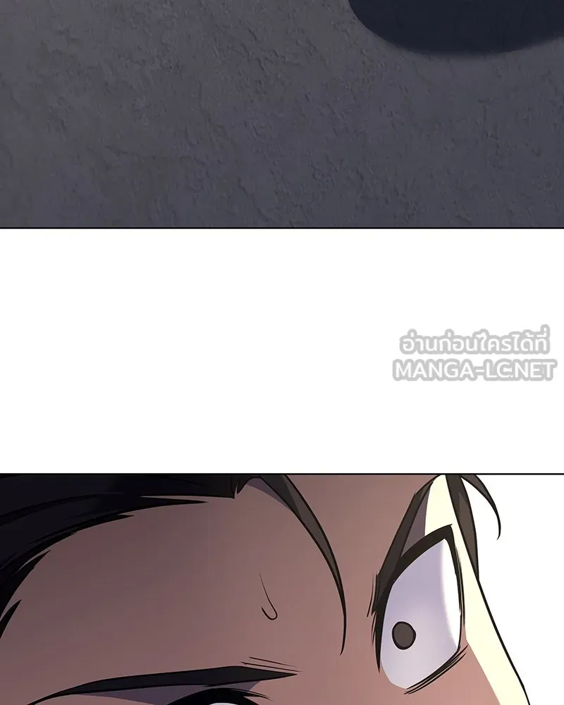 I Reincarnated As The Crazed Heir เกิดอีกทีเป็นว่าที่ประมุขลัทธิมาร ตอนที่ 108 page 221