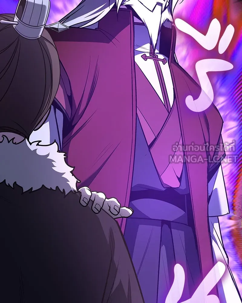 I Reincarnated As The Crazed Heir เกิดอีกทีเป็นว่าที่ประมุขลัทธิมาร ตอนที่ 109 page 35