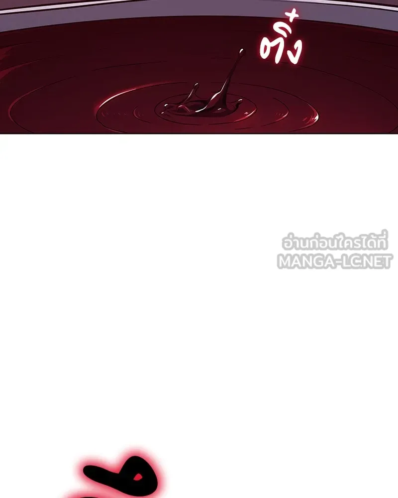 I Reincarnated As The Crazed Heir เกิดอีกทีเป็นว่าที่ประมุขลัทธิมาร ตอนที่ 109 page 56