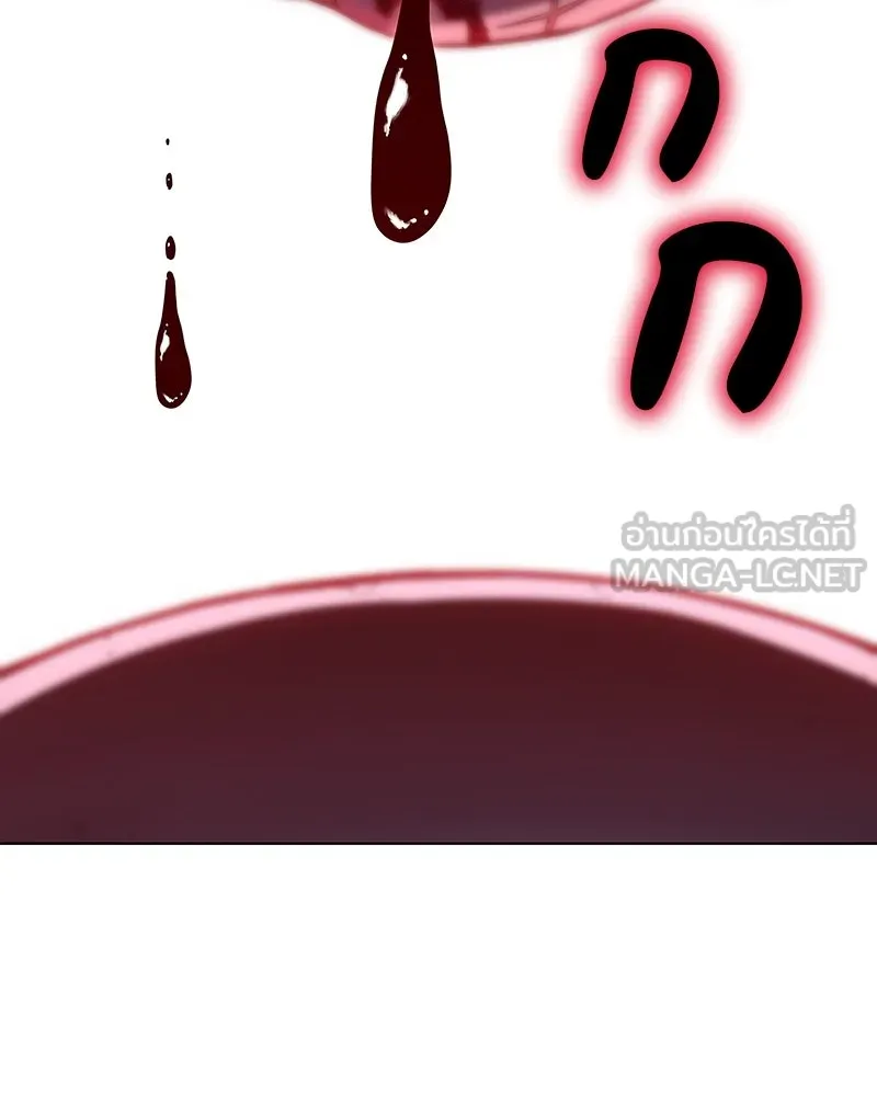 I Reincarnated As The Crazed Heir เกิดอีกทีเป็นว่าที่ประมุขลัทธิมาร ตอนที่ 109 page 59