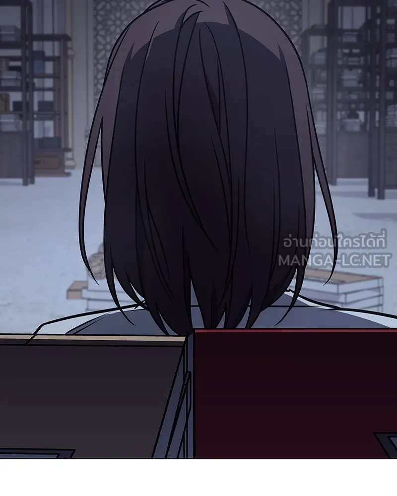 I Reincarnated As The Crazed Heir เกิดอีกทีเป็นว่าที่ประมุขลัทธิมาร ตอนที่ 109 page 98