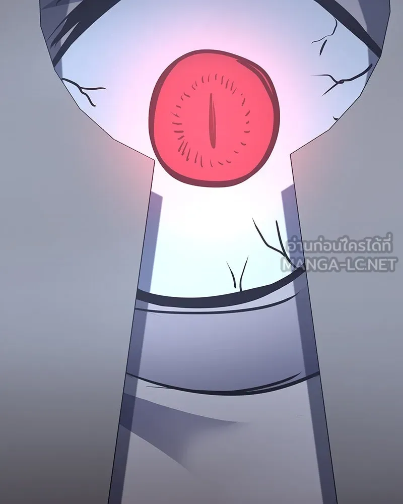 I Reincarnated As The Crazed Heir เกิดอีกทีเป็นว่าที่ประมุขลัทธิมาร ตอนที่ 109 page 104