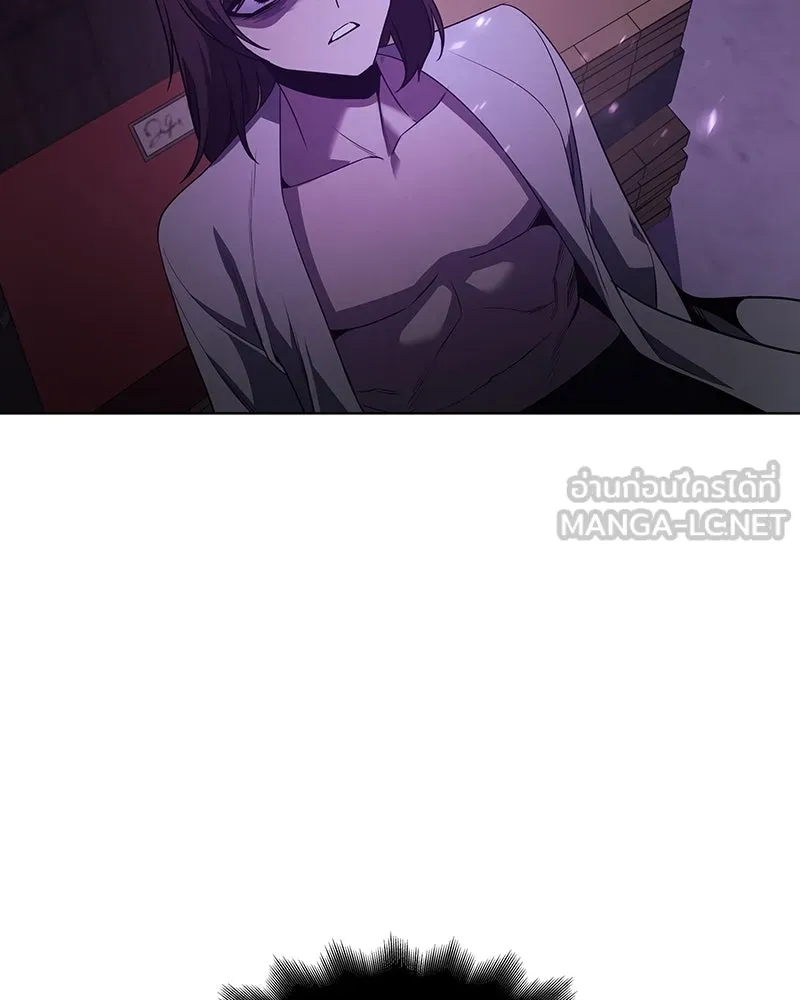 I Reincarnated As The Crazed Heir เกิดอีกทีเป็นว่าที่ประมุขลัทธิมาร ตอนที่ 109 page 116