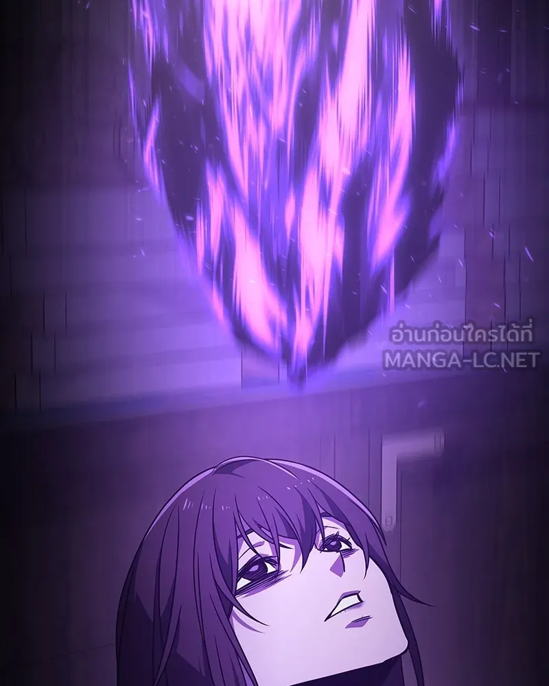 I Reincarnated As The Crazed Heir เกิดอีกทีเป็นว่าที่ประมุขลัทธิมาร ตอนที่ 109 page 122