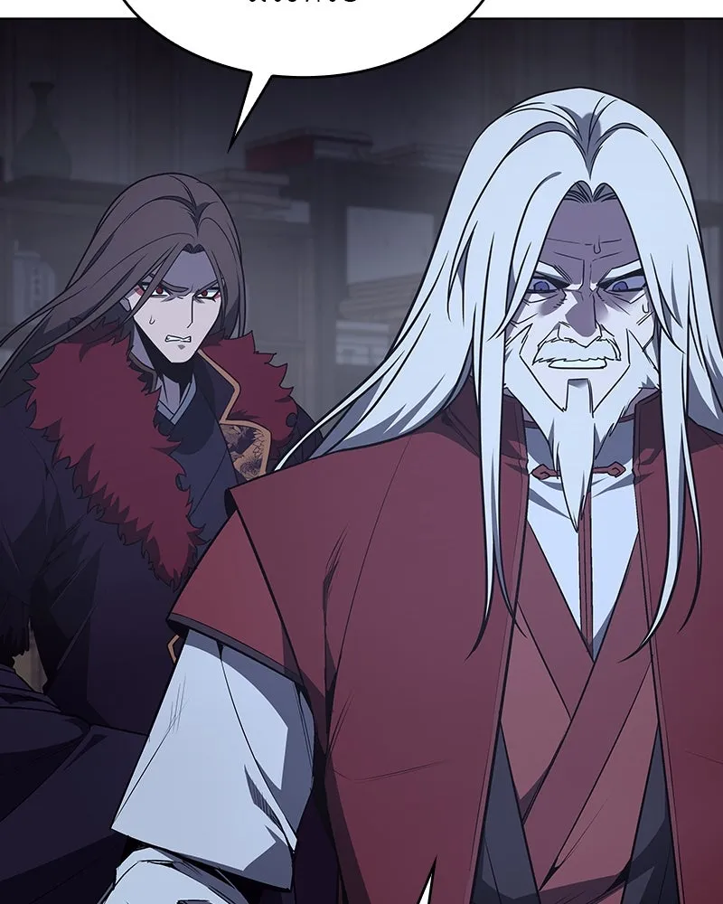 I Reincarnated As The Crazed Heir เกิดอีกทีเป็นว่าที่ประมุขลัทธิมาร ตอนที่ 109 page 136