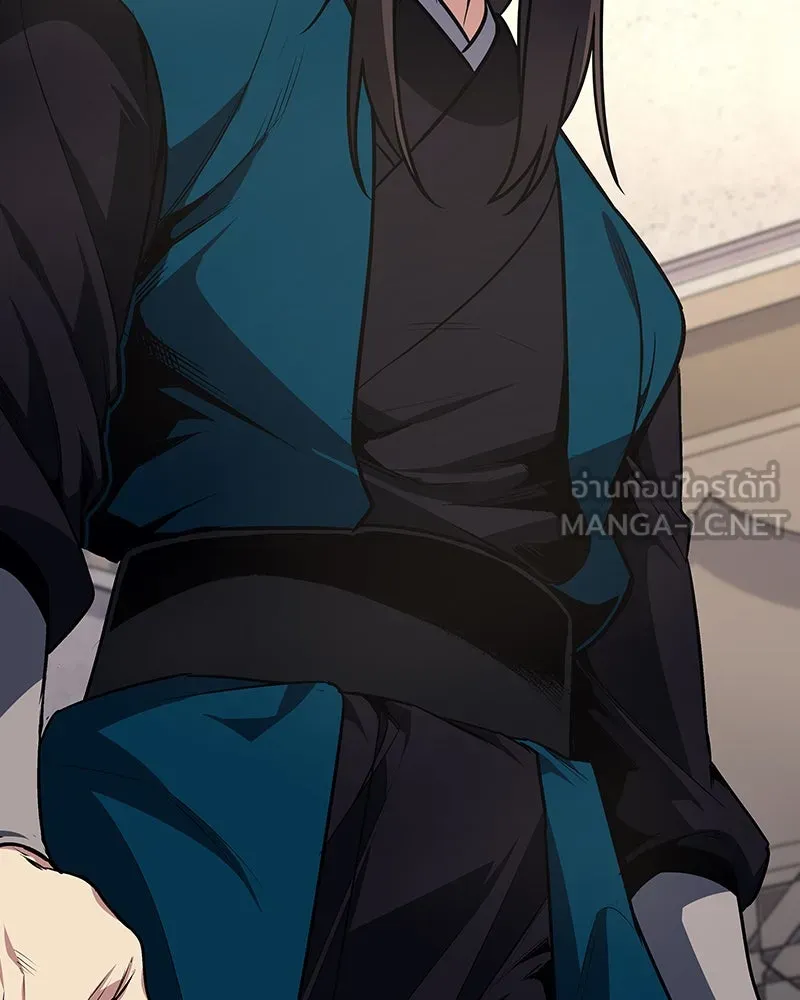 I Reincarnated As The Crazed Heir เกิดอีกทีเป็นว่าที่ประมุขลัทธิมาร ตอนที่ 109 page 143