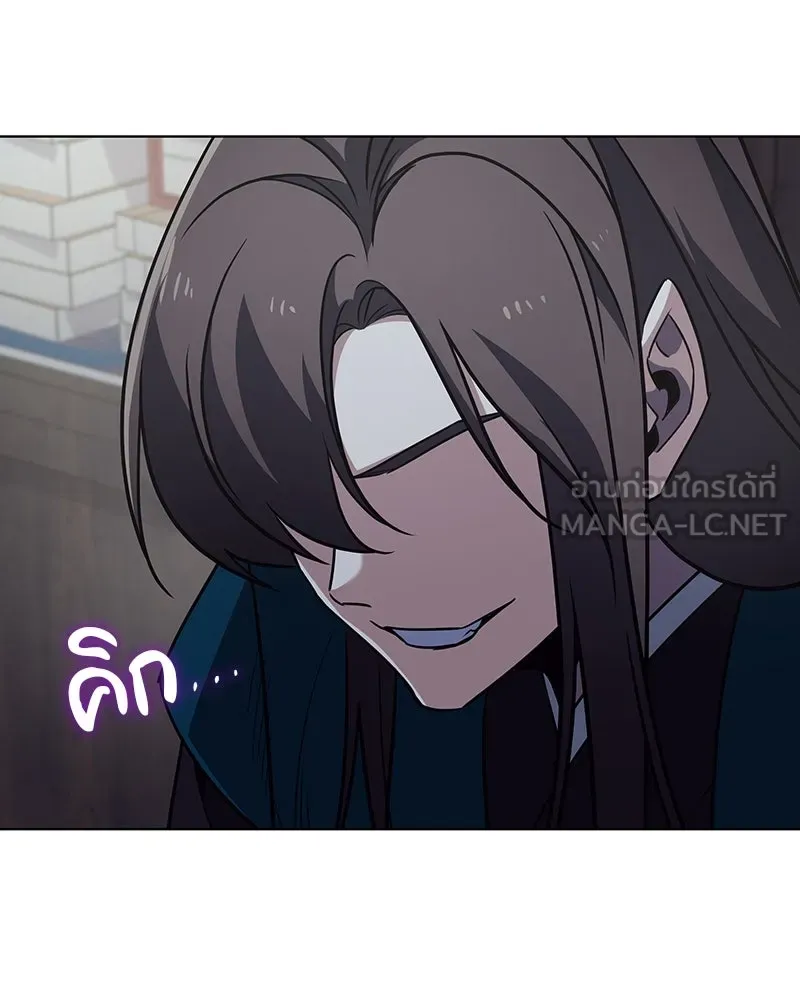 I Reincarnated As The Crazed Heir เกิดอีกทีเป็นว่าที่ประมุขลัทธิมาร ตอนที่ 109 page 155