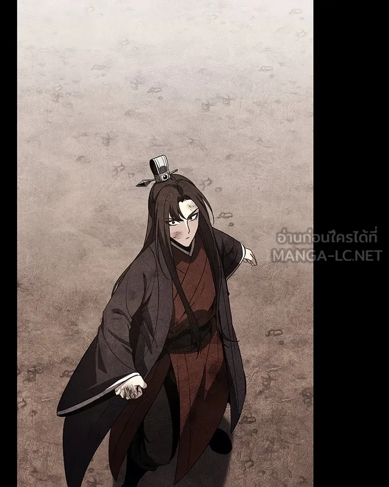 I Reincarnated As The Crazed Heir เกิดอีกทีเป็นว่าที่ประมุขลัทธิมาร ตอนที่ 109 page 179