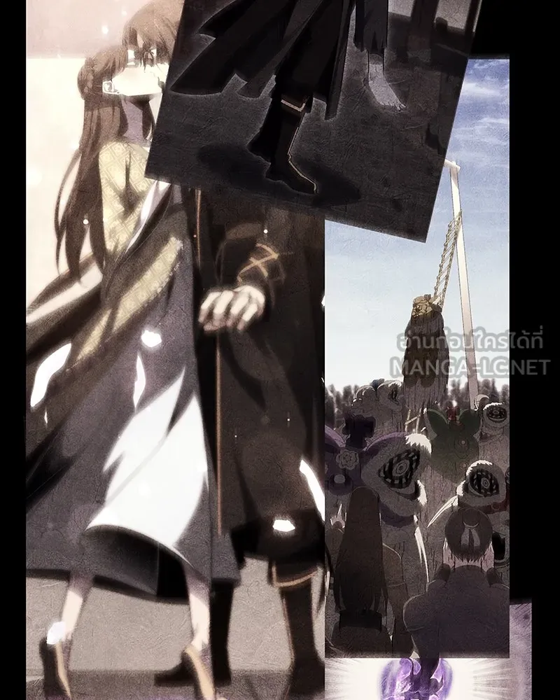 I Reincarnated As The Crazed Heir เกิดอีกทีเป็นว่าที่ประมุขลัทธิมาร ตอนที่ 109 page 194