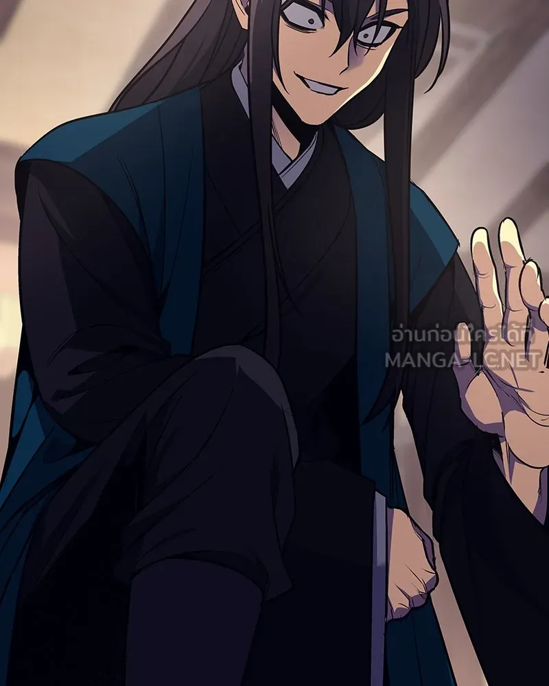 I Reincarnated As The Crazed Heir เกิดอีกทีเป็นว่าที่ประมุขลัทธิมาร ตอนที่ 109 page 242