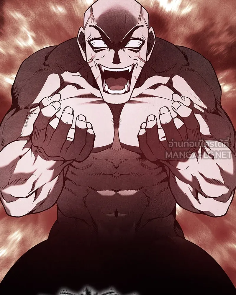 I Reincarnated As The Crazed Heir เกิดอีกทีเป็นว่าที่ประมุขลัทธิมาร ตอนที่ 110 page 26