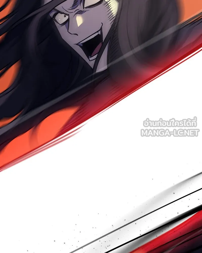 I Reincarnated As The Crazed Heir เกิดอีกทีเป็นว่าที่ประมุขลัทธิมาร ตอนที่ 110 page 53