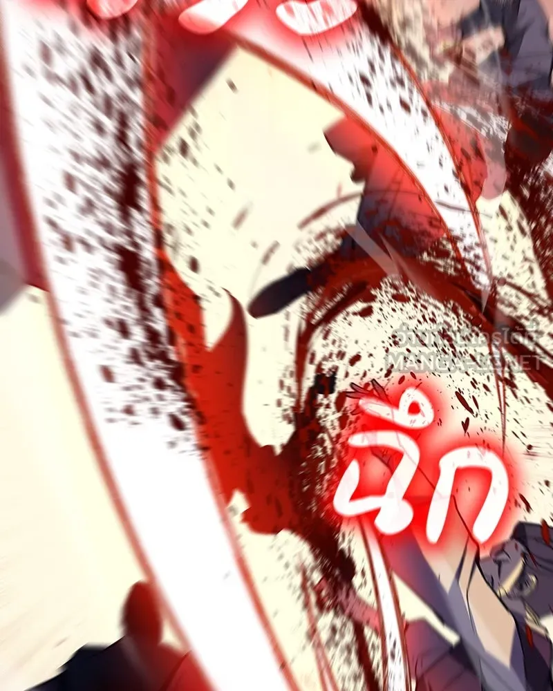 I Reincarnated As The Crazed Heir เกิดอีกทีเป็นว่าที่ประมุขลัทธิมาร ตอนที่ 110 page 56