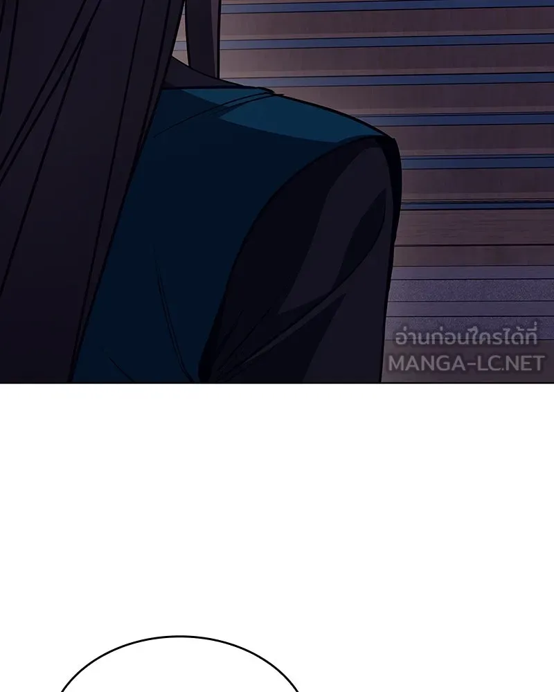 I Reincarnated As The Crazed Heir เกิดอีกทีเป็นว่าที่ประมุขลัทธิมาร ตอนที่ 110 page 89