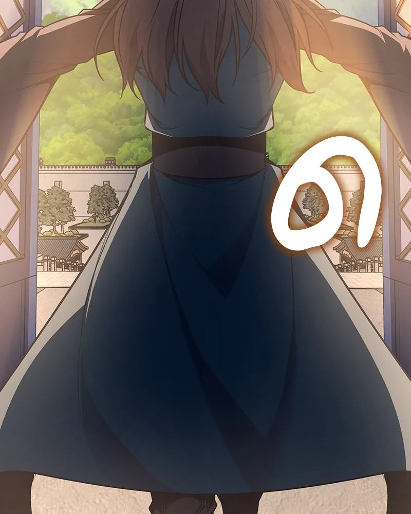 I Reincarnated As The Crazed Heir เกิดอีกทีเป็นว่าที่ประมุขลัทธิมาร ตอนที่ 110 page 139