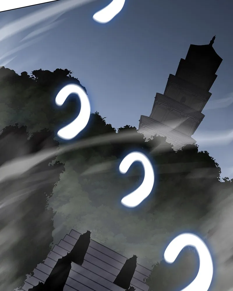 I Reincarnated As The Crazed Heir เกิดอีกทีเป็นว่าที่ประมุขลัทธิมาร ตอนที่ 110 page 169