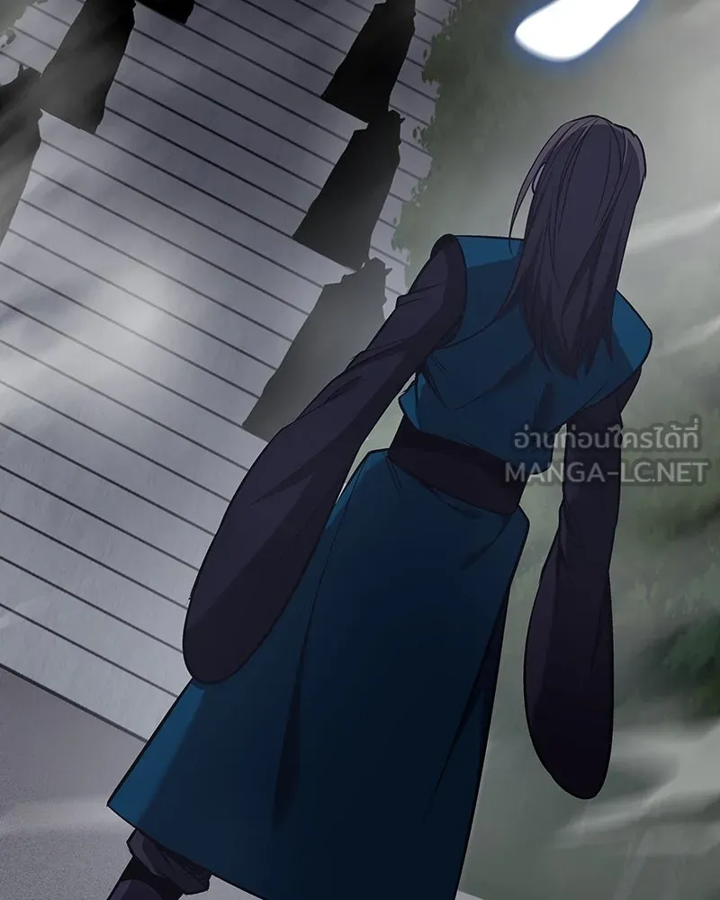 I Reincarnated As The Crazed Heir เกิดอีกทีเป็นว่าที่ประมุขลัทธิมาร ตอนที่ 110 page 170