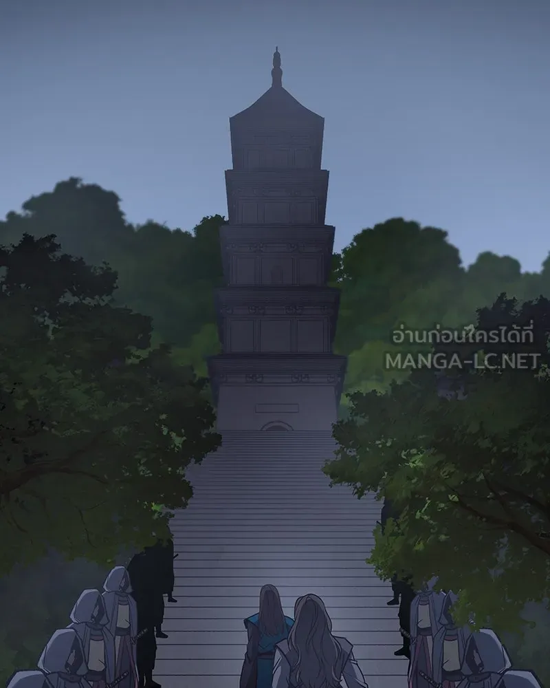 I Reincarnated As The Crazed Heir เกิดอีกทีเป็นว่าที่ประมุขลัทธิมาร ตอนที่ 110 page 185