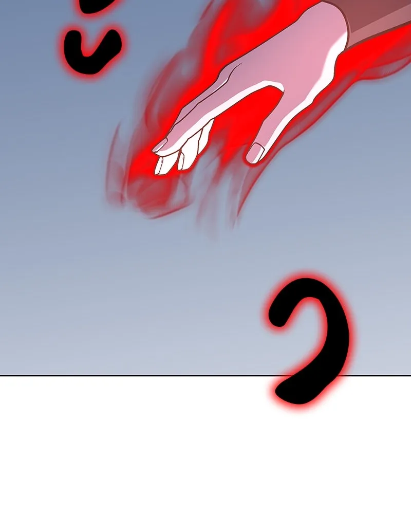 I Reincarnated As The Crazed Heir เกิดอีกทีเป็นว่าที่ประมุขลัทธิมาร ตอนที่ 110 page 195