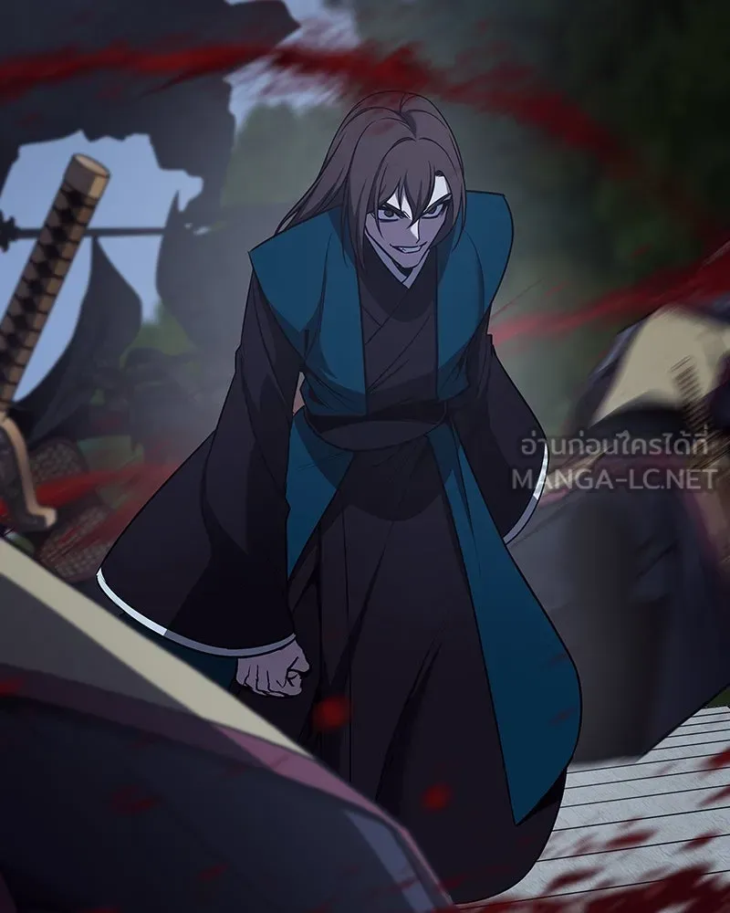 I Reincarnated As The Crazed Heir เกิดอีกทีเป็นว่าที่ประมุขลัทธิมาร ตอนที่ 110 page 200