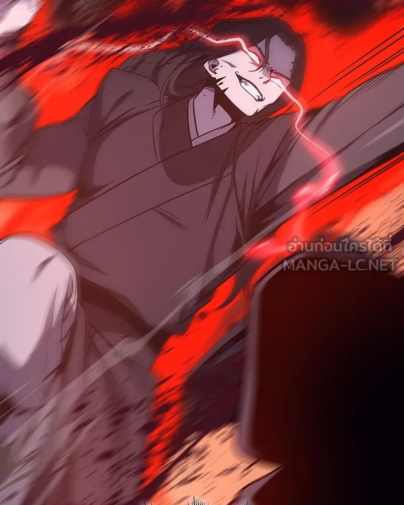 I Reincarnated As The Crazed Heir เกิดอีกทีเป็นว่าที่ประมุขลัทธิมาร ตอนที่ 110 page 203