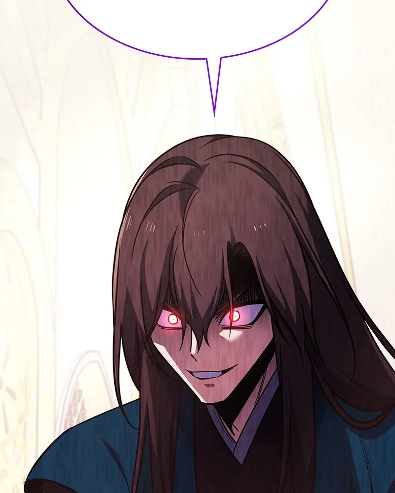 I Reincarnated As The Crazed Heir เกิดอีกทีเป็นว่าที่ประมุขลัทธิมาร ตอนที่ 110 page 226
